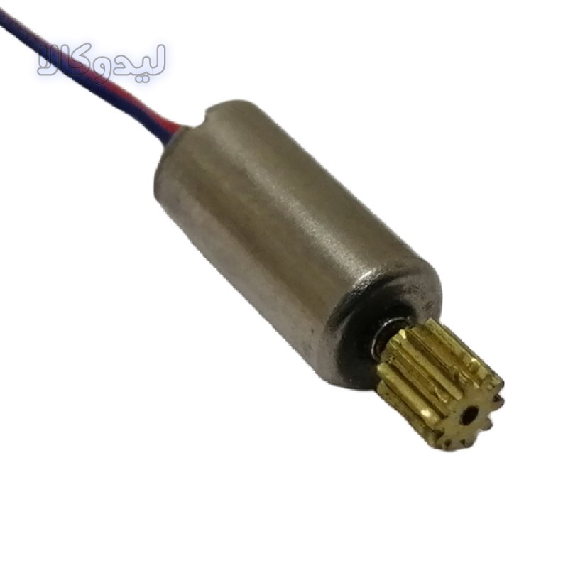 موتور کواد کوپتر مدل چرخ دنده دار کد K 8.5