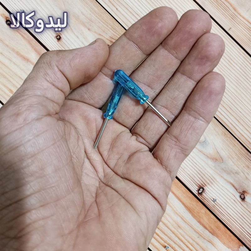 لیدوکالا